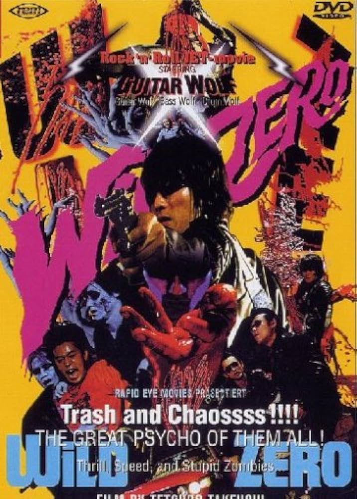 Wild Zero: Amazon.co.uk: DVD & Blu-ray